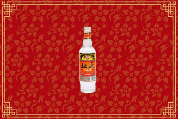 西安烟酒回收杜康