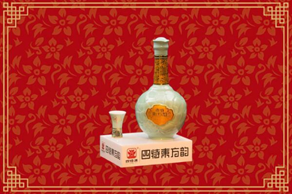 西安烟酒回收四特酒
