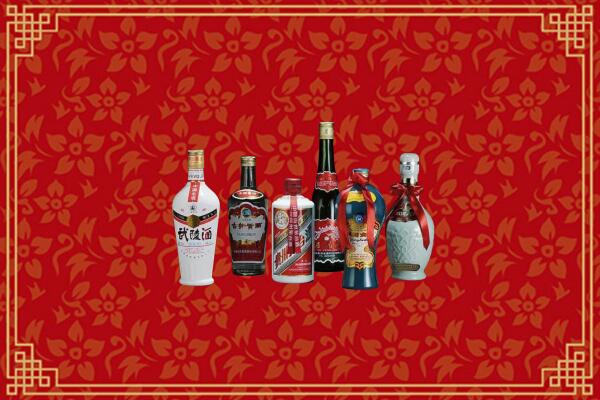 西安烟酒回收白酒