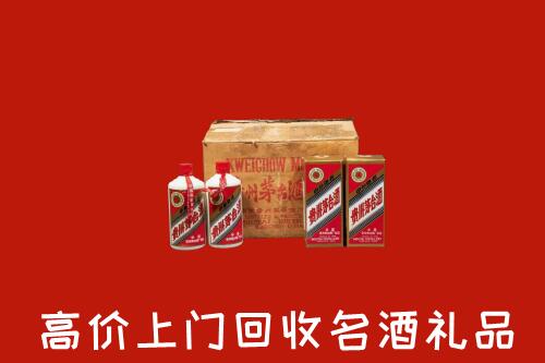 西安回收铁盖茅台酒