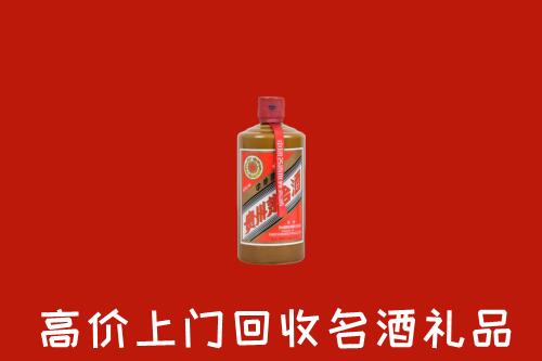 西安回收陈酿茅台酒