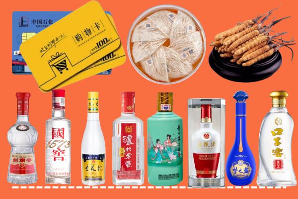 西安烟酒回收虫草